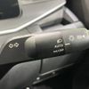 nissan note 2023 -NISSAN--Note 6AA-SNE13--SNE13-163543---NISSAN--Note 6AA-SNE13--SNE13-163543- image 7