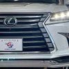 lexus lx 2017 -LEXUS--Lexus LX DBA-URJ201W--URJ201-4246182---LEXUS--Lexus LX DBA-URJ201W--URJ201-4246182- image 19