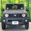 suzuki jimny-sierra 2023 -SUZUKI--Jimny Sierra 3BA-JB74W--JB74W-189592---SUZUKI--Jimny Sierra 3BA-JB74W--JB74W-189592- image 15