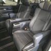 toyota alphard 2021 quick_quick_3BA-AGH30W_0399798 image 4