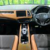 honda vezel 2018 quick_quick_RU3_RU3-1311686 image 2