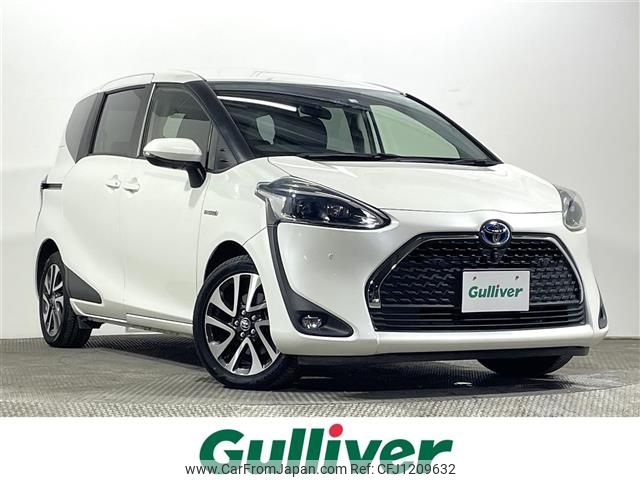 toyota sienta 2018 -TOYOTA--Sienta 6AA-NHP170G--NHP170-7145208---TOYOTA--Sienta 6AA-NHP170G--NHP170-7145208- image 1