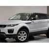 land-rover range-rover-evoque 2017 quick_quick_CBA-LV2A_SALVA2AG0HH197848 image 1