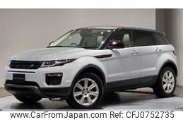 land-rover range-rover-evoque 2017 quick_quick_CBA-LV2A_SALVA2AG0HH197848