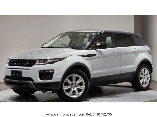 land-rover range-rover-evoque 2017 quick_quick_CBA-LV2A_SALVA2AG0HH197848 image 1