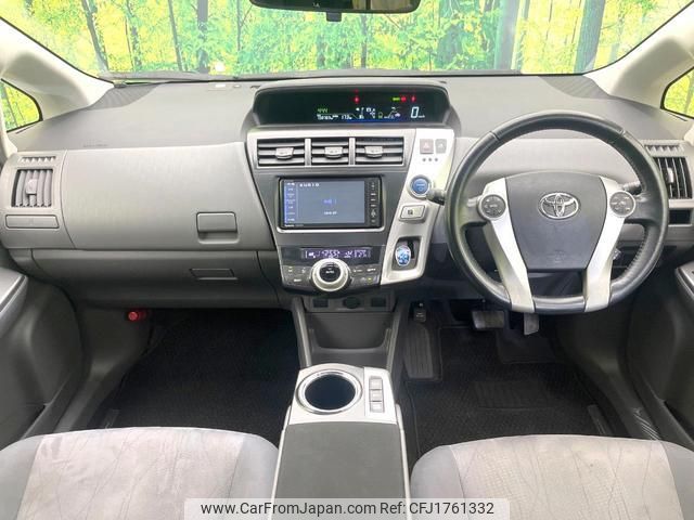 toyota prius-α 2013 CFJ1761332 image 2