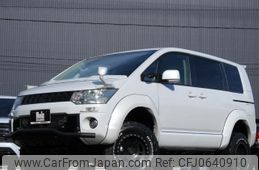 mitsubishi delica-d5 2015 quick_quick_LDA-CV1W_CV1W-1009952