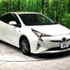 toyota prius 2016 -TOYOTA--Prius DAA-ZVW50--ZVW50-6106588---TOYOTA--Prius DAA-ZVW50--ZVW50-6106588- image 16