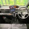 suzuki wagon-r 2021 -SUZUKI--Wagon R 5AA-MH95S--MH95S-164843---SUZUKI--Wagon R 5AA-MH95S--MH95S-164843- image 3