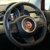 fiat 500x 2017 CFJ1578949 image 19