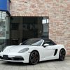 porsche boxster 2023 -PORSCHE--Porsche Boxster -982M40--WP0ZZZ98ZPS214530---PORSCHE--Porsche Boxster -982M40--WP0ZZZ98ZPS214530- image 2