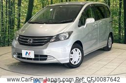 honda freed 2010 -HONDA--Freed DBA-GB3--GB3-1178218---HONDA--Freed DBA-GB3--GB3-1178218-