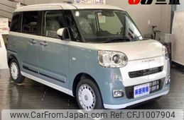 daihatsu move-canbus 2024 -DAIHATSU 【名変中 】--Move Canbus LA850S--0072071---DAIHATSU 【名変中 】--Move Canbus LA850S--0072071-