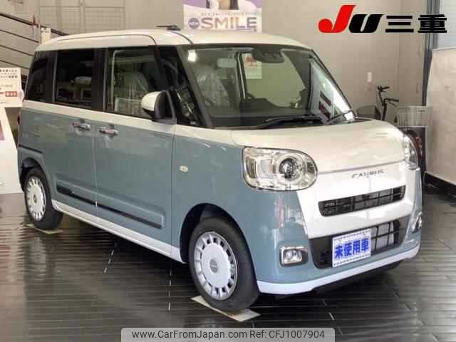 daihatsu move-canbus 2024 -DAIHATSU 【名変中 】--Move Canbus LA850S--0072071---DAIHATSU 【名変中 】--Move Canbus LA850S--0072071- image 1