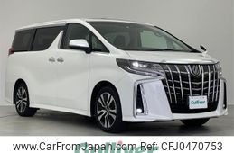 toyota alphard 2022 -TOYOTA--Alphard 3BA-AGH30W--AGH30-0413281---TOYOTA--Alphard 3BA-AGH30W--AGH30-0413281-