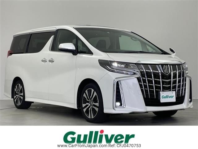 toyota alphard 2022 -TOYOTA--Alphard 3BA-AGH30W--AGH30-0413281---TOYOTA--Alphard 3BA-AGH30W--AGH30-0413281- image 1