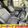 toyota noah 2023 -TOYOTA--Noah MZRA90W--0046038---TOYOTA--Noah MZRA90W--0046038- image 10