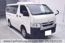 toyota hiace-van 2025 CFJ1835226