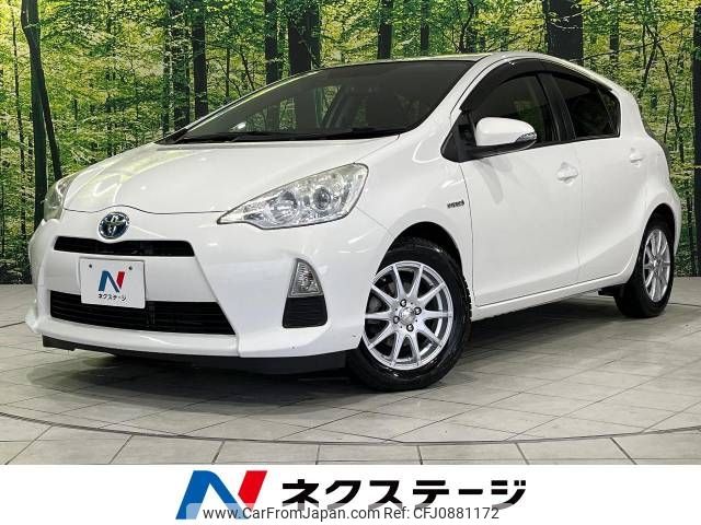 toyota aqua 2013 -TOYOTA--AQUA DAA-NHP10--NHP10-2215530---TOYOTA--AQUA DAA-NHP10--NHP10-2215530- image 1