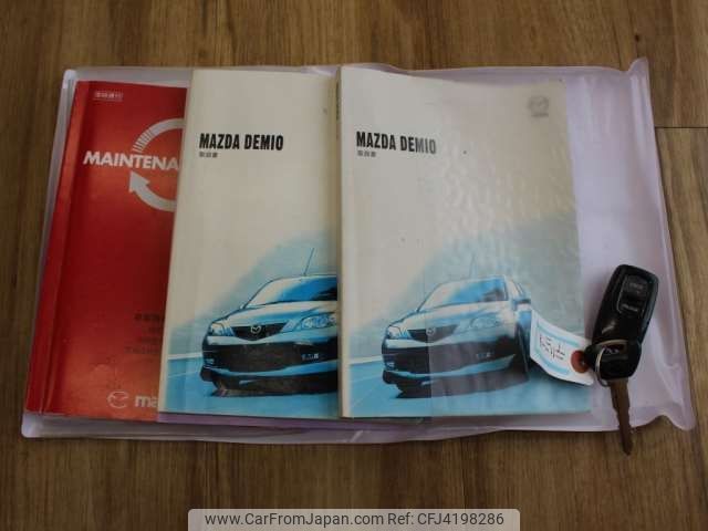 2003 Mazda Demio UA-DY3W - Car Price $996