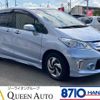 honda freed-hybrid 2014 quick_quick_DAA-GP3_GP3-1208438 image 1