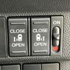 honda freed 2020 CFJ1698049 image 6