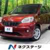 toyota passo 2016 quick_quick_M700A_M700A-0005727 image 1