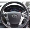 toyota sai 2016 -TOYOTA--SAI DAA-AZK10--AZK10-2099702---TOYOTA--SAI DAA-AZK10--AZK10-2099702- image 6