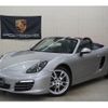 porsche boxster 2012 -PORSCHE 【名変中 】--Porsche Boxster 981MA122--DS103704---PORSCHE 【名変中 】--Porsche Boxster 981MA122--DS103704- image 22