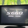 honda s660 2015 quick_quick_JW5_JW5-1003350 image 3