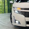 nissan elgrand 2010 -NISSAN--Elgrand DBA-TE52--TE52-001154---NISSAN--Elgrand DBA-TE52--TE52-001154- image 14