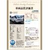 mazda bongo-van 2017 -MAZDA--Bongo Van DBF-SLP2V--SLP2V-103119---MAZDA--Bongo Van DBF-SLP2V--SLP2V-103119- image 2