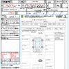 toyota noah 2012 quick_quick_ZRR70G_ZRR70-0518580 image 21