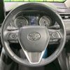toyota harrier 2022 -TOYOTA--Harrier 6AA-AXUH80--AXUH80-0045127---TOYOTA--Harrier 6AA-AXUH80--AXUH80-0045127- image 11
