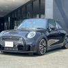 mini mini-others 2022 CFJ1680088 image 1