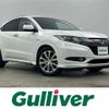 honda vezel 2015 -HONDA--VEZEL DAA-RU3--RU3-1125346---HONDA--VEZEL DAA-RU3--RU3-1125346- image 1