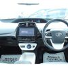 toyota prius 2016 -TOYOTA--Prius DAA-ZVW51--ZVW51-8002561---TOYOTA--Prius DAA-ZVW51--ZVW51-8002561- image 15