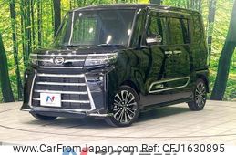 daihatsu tanto 2024 CFJ1630895