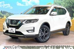 nissan x-trail 2021 -NISSAN--X-Trail 5BA-T32--T32-557262---NISSAN--X-Trail 5BA-T32--T32-557262-