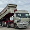 mitsubishi-fuso super-great 2018 CFJ1849907 image 10