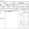 subaru stella 2016 CFJ1157982 image 3