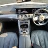 mercedes-benz cls-class 2018 CFJ1679305 image 16