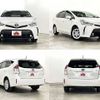 toyota prius-α 2015 -TOYOTA--Prius α DAA-ZVW40W--ZVW40-3107667---TOYOTA--Prius α DAA-ZVW40W--ZVW40-3107667- image 9