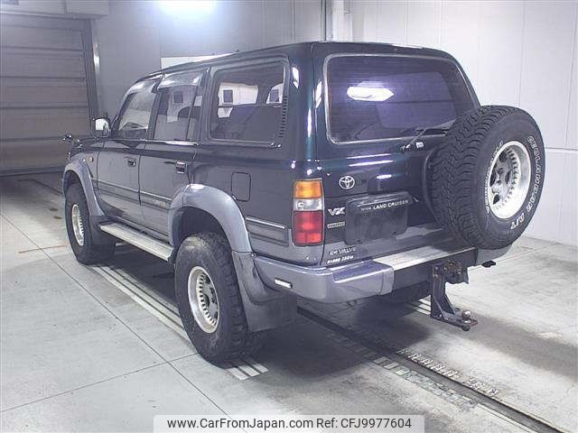 toyota land-cruiser 1995 -TOYOTA--Land Cruiser HDJ81V-0056461---TOYOTA--Land Cruiser HDJ81V-0056461- image 2