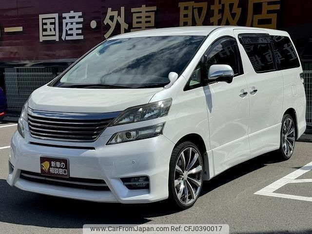 toyota vellfire 2011 quick_quick_DBA-ANH20W_ANH20-8180831 image 1