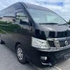 nissan nv350-caravan-microbus 2015 GOO_JP_700070896330241007001 image 3