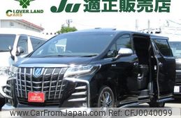 toyota alphard 2019 quick_quick_DAA-AYH30W_AYH30-00090501