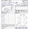toyota corolla 2020 CFJ1845659 image 3