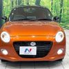 daihatsu copen 2015 -DAIHATSU--Copen DBA-LA400K--LA400K-0013631---DAIHATSU--Copen DBA-LA400K--LA400K-0013631- image 14