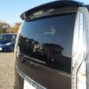 nissan serena 2015 -NISSAN 【野田 500】--Serena DAA-HFC26--HFC26-262568---NISSAN 【野田 500】--Serena DAA-HFC26--HFC26-262568- image 46